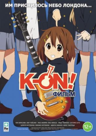 K-ON! The Movie (movie 2011)