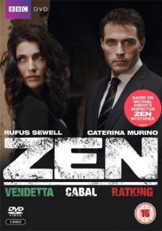 Zen (tv-series 2011)