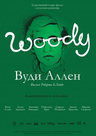 Woody Allen: A Documentary (movie 2011)