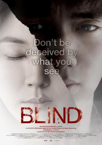 Blind (movie 2011)