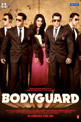 Bodyguard (movie 2011)