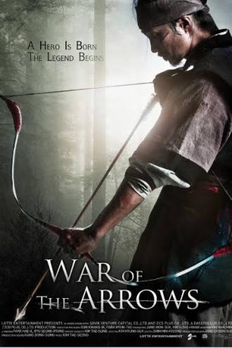 War of the Arrows (movie 2011)
