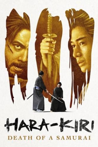 Hara-Kiri: Death of a Samurai (movie 2011)