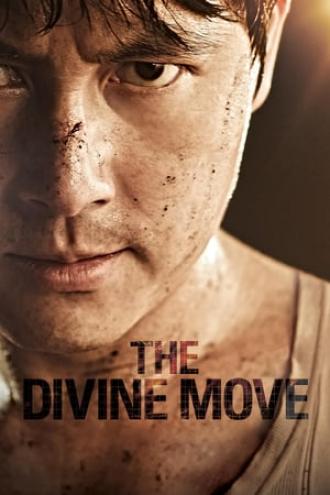 The Divine Move (movie 2014)