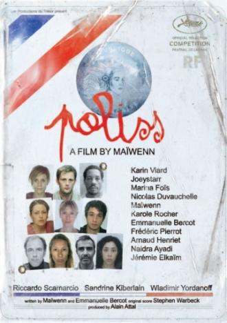Polisse (movie 2011)