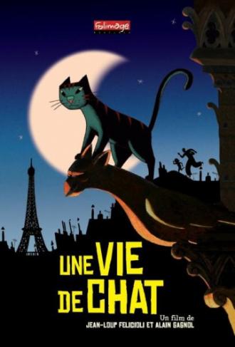 A Cat in Paris (movie 2010)