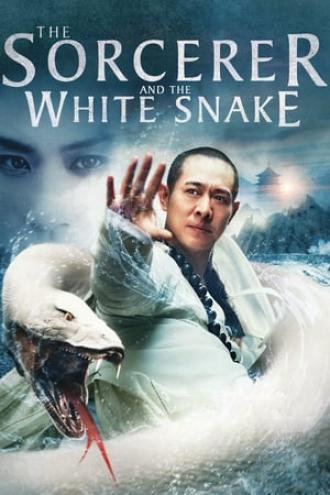 The Sorcerer and the White Snake (movie 2011)