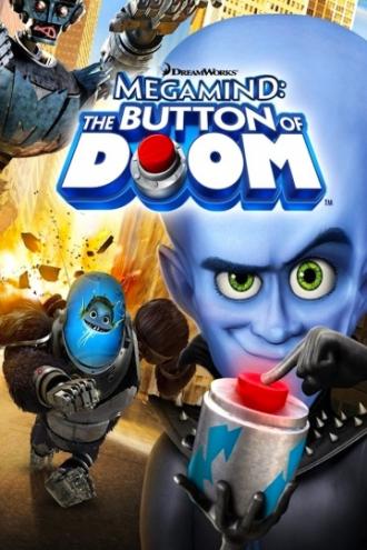 Megamind: The Button of Doom (movie 2011)