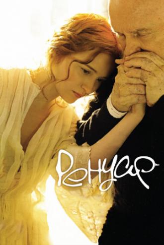 Renoir (movie 2012)