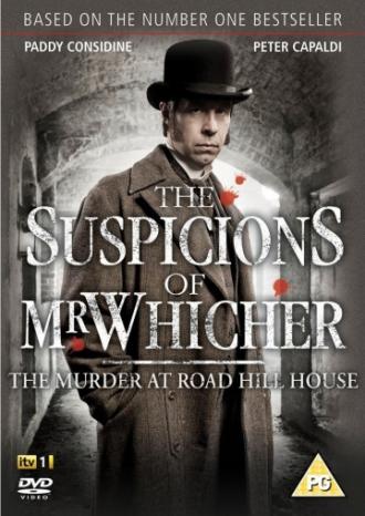 The Murder at Road Hill House