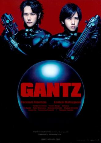 GANTZ (movie 2004)