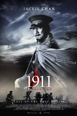 1911 (movie 2011)