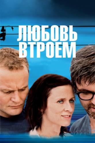 Three (movie 2010)
