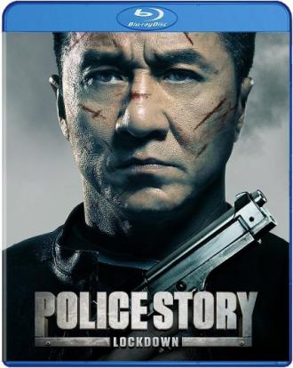 Police Story: Lockdown (movie 2013)