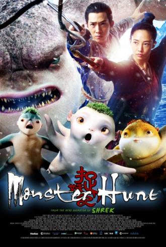 Monster Hunt (movie 2015)