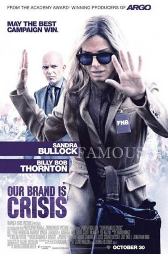 Our Brand Is Crisis (movie 2015)