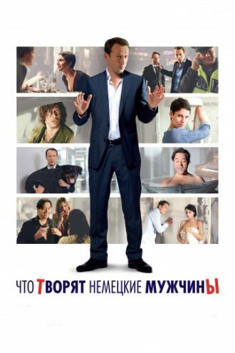 Men Do what Men Can (movie 2012)