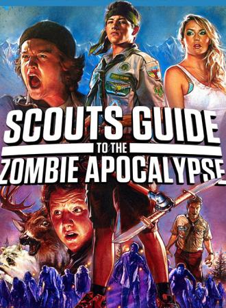 Scouts Guide to the Zombie Apocalypse (movie 2015)