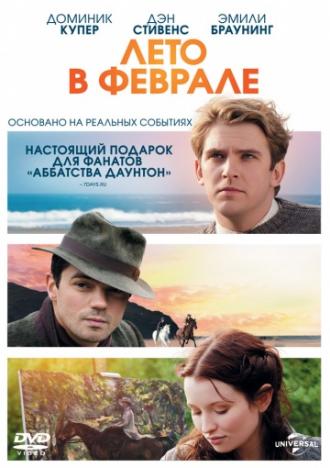 Summer in February (movie 2013)