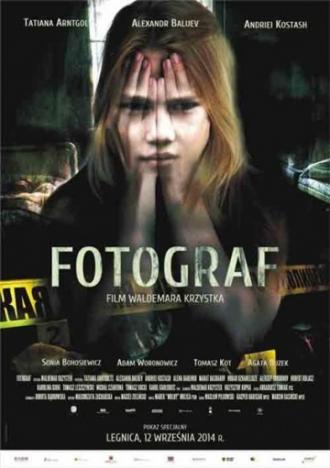 The Photographer (movie 2014)