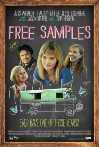 Free Samples (movie 2013)