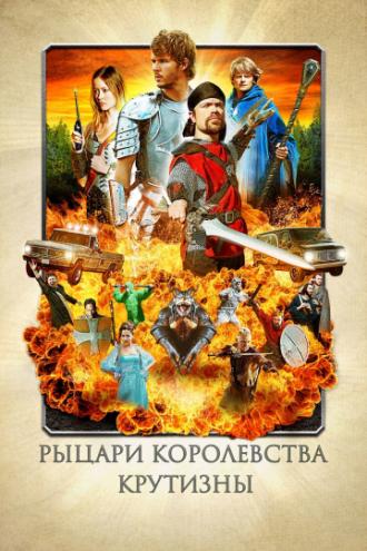 Knights of Badassdom (movie 2013)