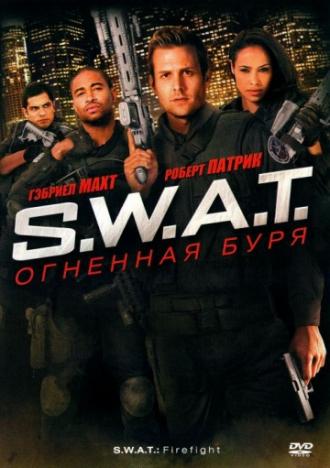 S.W.A.T.: Firefight (movie 2011)
