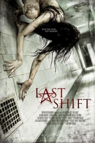 Last Shift (movie 2014)