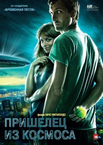 Extraterrestrial (movie 2011)