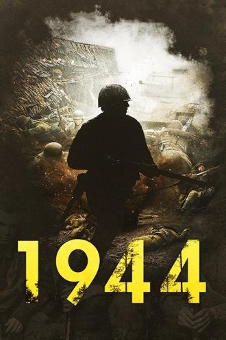 1944 (movie 2015)