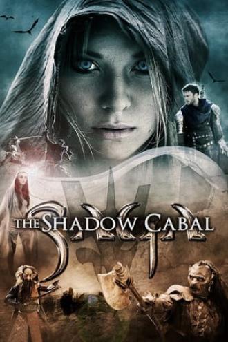 SAGA: Curse of the Shadow (movie 2013)