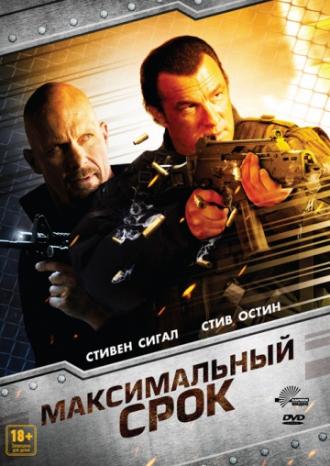 Maximum Conviction (movie 2012)