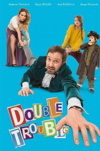 Double Trouble (movie 2015)
