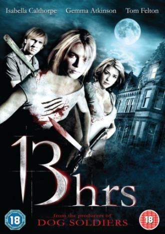 13Hrs (movie 2010)
