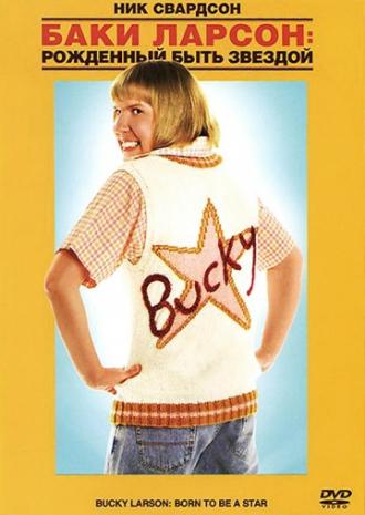 Bucky Larson: Born to Be a Star (movie 2011)