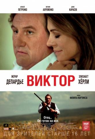 Viktor (movie 2014)