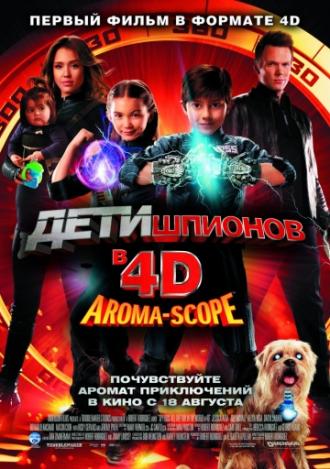Spy Kids: All the Time in the World (movie 2011)