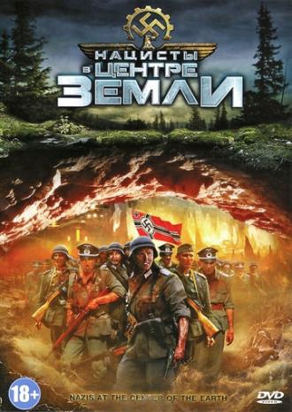 Nazis at the Center of the Earth (movie 2012)