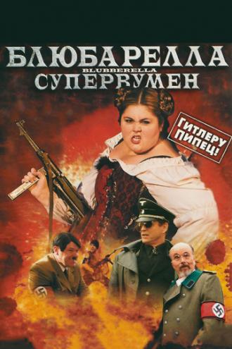 Blubberella (movie 2011)