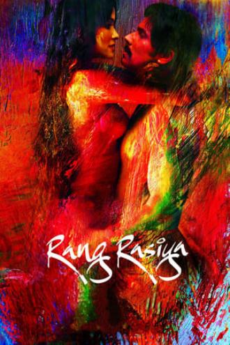 Rang Rasiya (tv-series 2014)