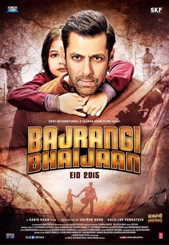 Bajrangi Bhaijaan (movie 2015)
