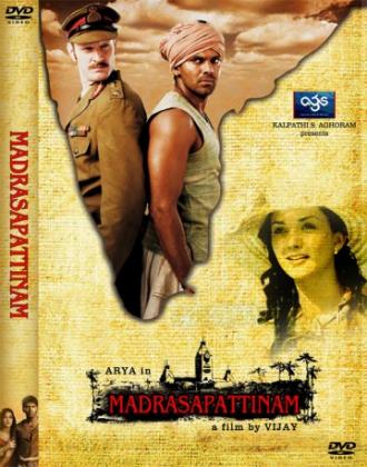 Madrasapattinam (movie 2010)