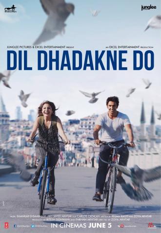 Dil Dhadakne Do (movie 2015)