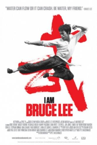 I Am Bruce Lee (movie 2012)