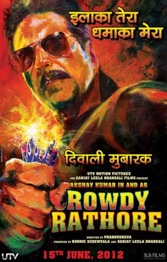 Rowdy Rathore (movie 2012)