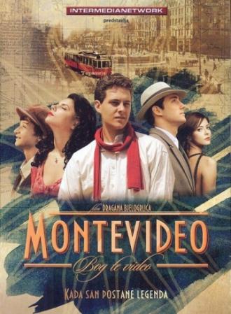 Montevideo, God Bless You! (movie 2010)
