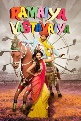 Ramaiya Vastavaiya (movie 2013)