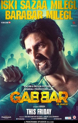 Gabbar Is Back (movie 2015)