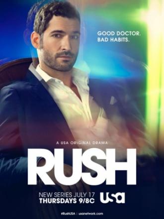 Rush (tv-series 2014)