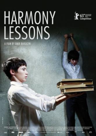 Harmony Lessons (movie 2013)